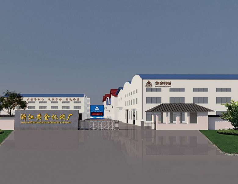 Zhejiang arany gépgyár