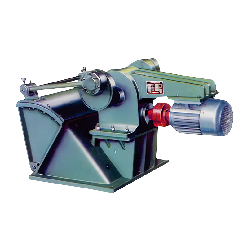 Swing Type Feeder