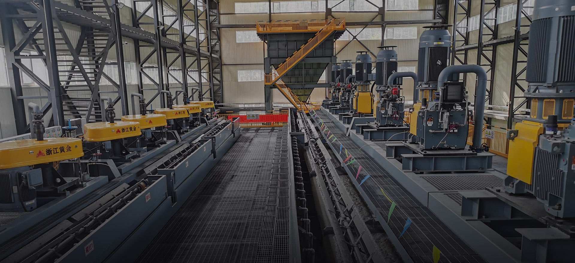 Zhejiang Golden Machinery Factory