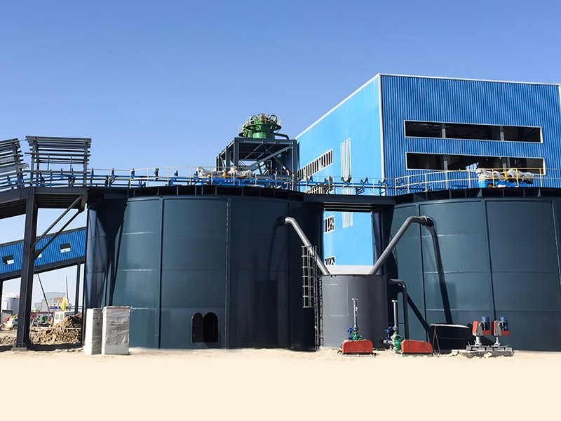 Yiliping Salt Lake Lithium bánya lítium -bór kálium -erőforrás átfogó felhasználási projekt - MinMetals Salt Lake Co., Ltd.