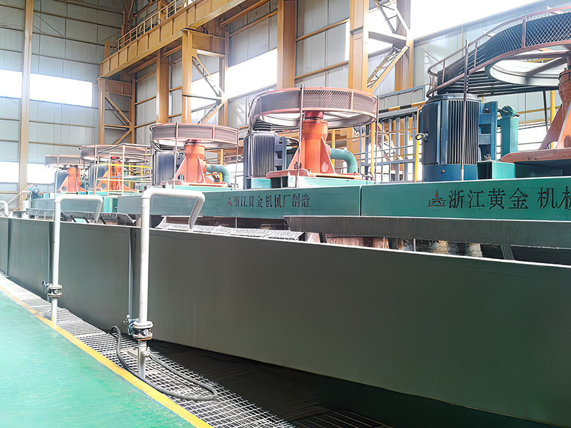 A farkas csillám és a vas elválasztás átfogó felhasználási projektje 4,5 millió tonnával - Anhui Jinrisheng Mining Co., Ltd.