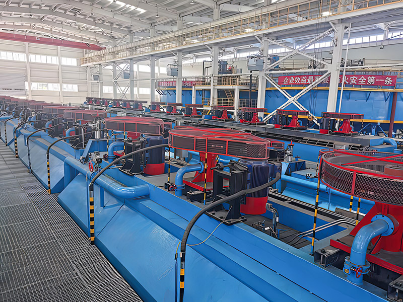 1400T/D CINC érc öltözködési műszaki átalakítási projekt - Belső Mongólia Yulong Mining Co., Ltd.